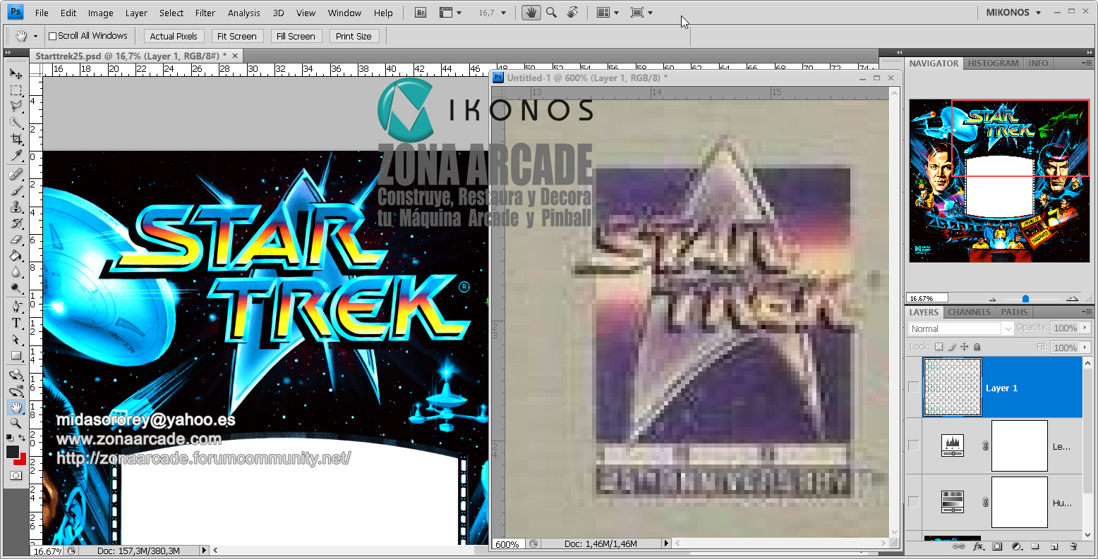 Star trek 25th Anniversary logo1.jpg